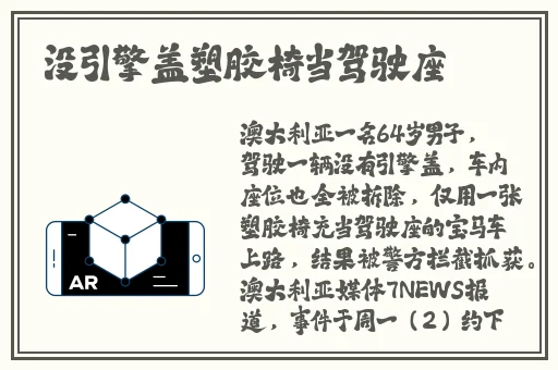 九九色精品国偷自产视频